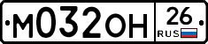 %D0%9C032%D0%9E%D0%9D26