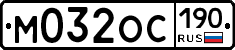%D0%9C032%D0%9E%D0%A1190