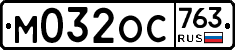 %D0%9C032%D0%9E%D0%A1763