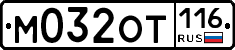 %D0%9C032%D0%9E%D0%A2116