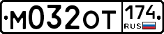 %D0%9C032%D0%9E%D0%A2174