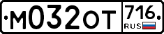 %D0%9C032%D0%9E%D0%A2716