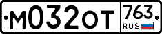 %D0%9C032%D0%9E%D0%A2763