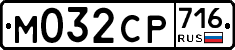 %D0%9C032%D0%A1%D0%A0716
