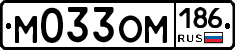 %D0%9C033%D0%9E%D0%9C186