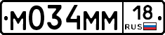 %D0%9C034%D0%9C%D0%9C18