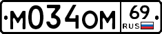 %D0%9C034%D0%9E%D0%9C69
