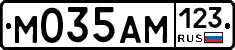 %D0%9C035%D0%90%D0%9C123