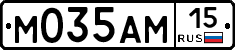 %D0%9C035%D0%90%D0%9C15
