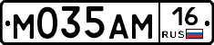 %D0%9C035%D0%90%D0%9C16