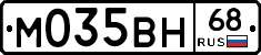 %D0%9C035%D0%92%D0%9D68
