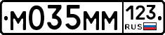 %D0%9C035%D0%9C%D0%9C123