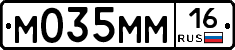 %D0%9C035%D0%9C%D0%9C16