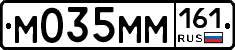 %D0%9C035%D0%9C%D0%9C161