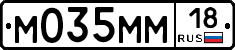%D0%9C035%D0%9C%D0%9C18
