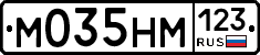 %D0%9C035%D0%9D%D0%9C123