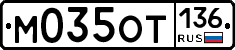 %D0%9C035%D0%9E%D0%A2136