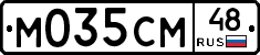 %D0%9C035%D0%A1%D0%9C48