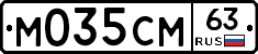 %D0%9C035%D0%A1%D0%9C63
