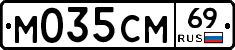%D0%9C035%D0%A1%D0%9C69