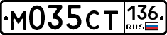 %D0%9C035%D0%A1%D0%A2136