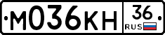 %D0%9C036%D0%9A%D0%9D36