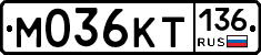 %D0%9C036%D0%9A%D0%A2136