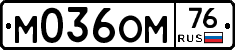%D0%9C036%D0%9E%D0%9C76