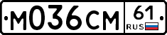 %D0%9C036%D0%A1%D0%9C61