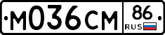 %D0%9C036%D0%A1%D0%9C86