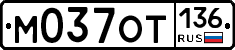 %D0%9C037%D0%9E%D0%A2136