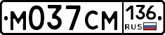 %D0%9C037%D0%A1%D0%9C136