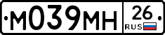 %D0%9C039%D0%9C%D0%9D26