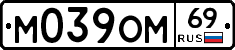 %D0%9C039%D0%9E%D0%9C69
