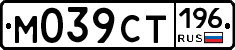 %D0%9C039%D0%A1%D0%A2196