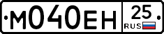 %D0%9C040%D0%95%D0%9D25