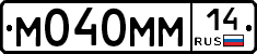 %D0%9C040%D0%9C%D0%9C14