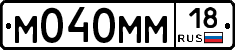 %D0%9C040%D0%9C%D0%9C18