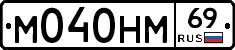 %D0%9C040%D0%9D%D0%9C69