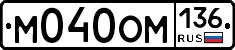 %D0%9C040%D0%9E%D0%9C136