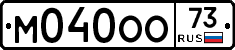 %D0%9C040%D0%9E%D0%9E73