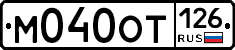 %D0%9C040%D0%9E%D0%A2126