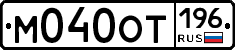 %D0%9C040%D0%9E%D0%A2196