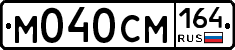 %D0%9C040%D0%A1%D0%9C164