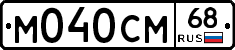 %D0%9C040%D0%A1%D0%9C68