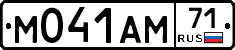 %D0%9C041%D0%90%D0%9C71