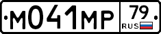%D0%9C041%D0%9C%D0%A079