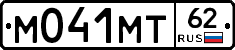%D0%9C041%D0%9C%D0%A262
