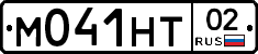 %D0%9C041%D0%9D%D0%A202