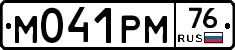 %D0%9C041%D0%A0%D0%9C76